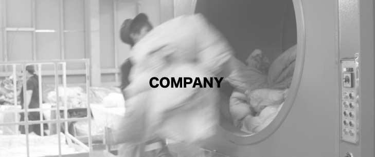 ホップライオンジャパンの企業理念、事業コンセプト、会社概要をお伝えします。